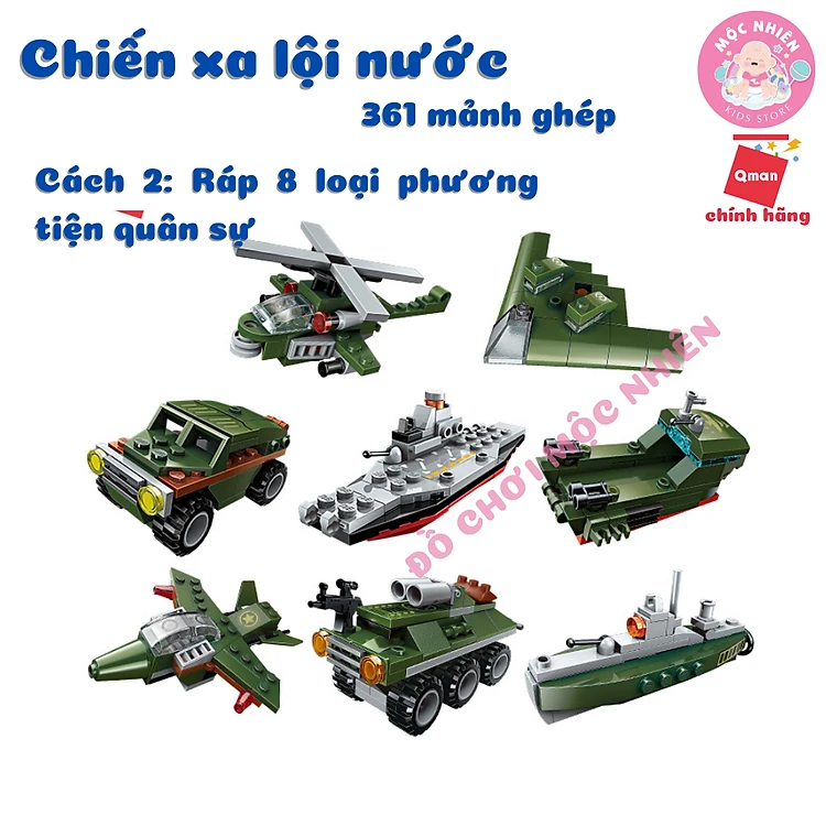 Đồ chơi lắp ráp xếp hình kiểu lego Qman 1803 - Chiến xa xe tăng lội nước (361 mảnh ghép)